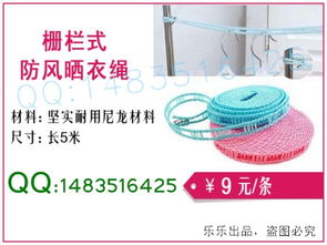 一元起購，趣味百貨點(diǎn)亮日常生活